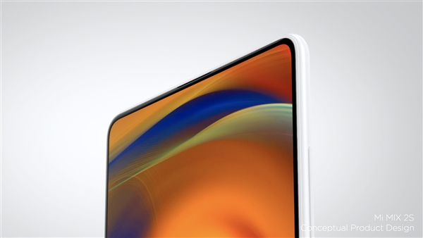下巴消失！小米MIX 2S渲染视频曝光：100%全面屏