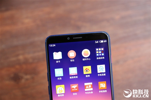 魅蓝E3丹青版首发开箱图赏：这配色贼骚