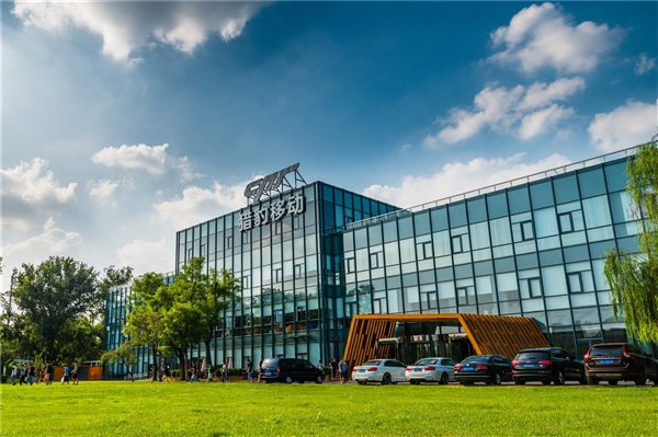 雷军辞去猎豹移动董事长职务：CEO傅盛接任