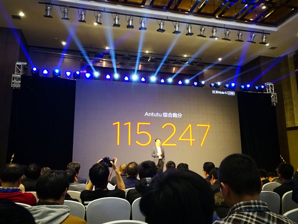 比肩骁龙660！骁龙636安兔兔跑分实测