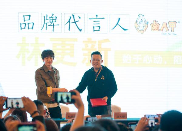 科技晚报：优客工场收购Wedo联合创业社 Uber向Grab出售东南亚业务原创派