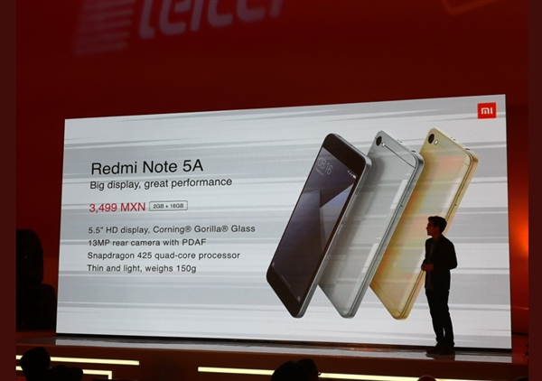 红米5 Plus/红米Note 5A墨西哥发布：1200元起售