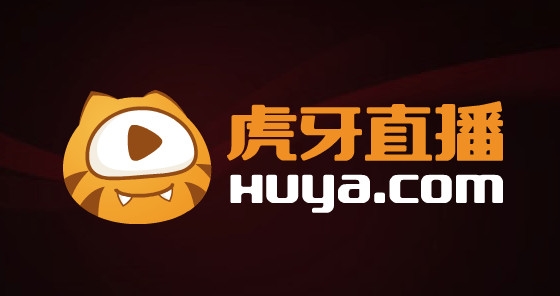 虎牙直播正式启动赴美IPO 或与斗鱼同年上市