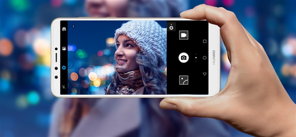 搭载麒麟659！华为畅享8 Plus发布：1699元起