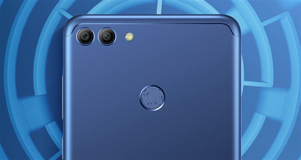 搭载麒麟659！华为畅享8 Plus发布：1699元起