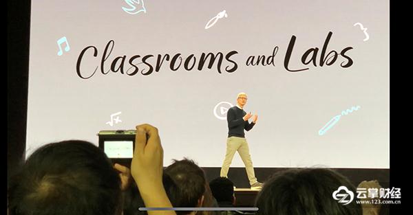 苹果发布新iPad！这次瞄准的是教育市场