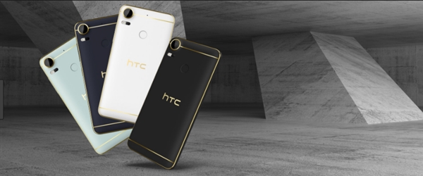 HTC Desire 12 Plus曝光：5.99寸全面屏、骁龙450