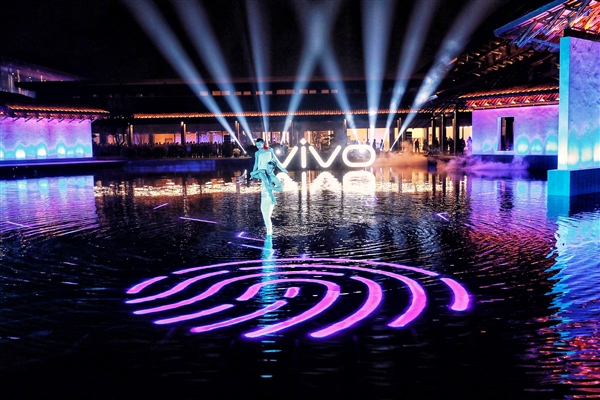 屏下指纹成真！vivo X21正式发布：完美全面屏