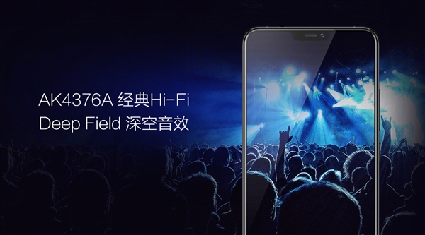 屏下指纹成真！vivo X21正式发布：完美全面屏