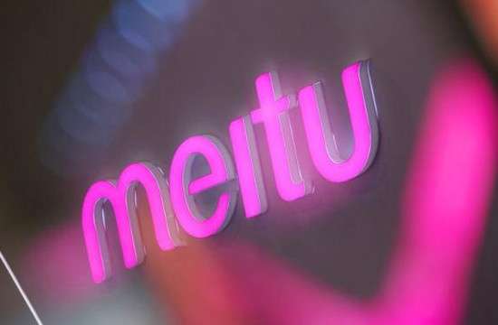 科技晚报：优客工场收购Wedo联合创业社 Uber向Grab出售东南亚业务原创派