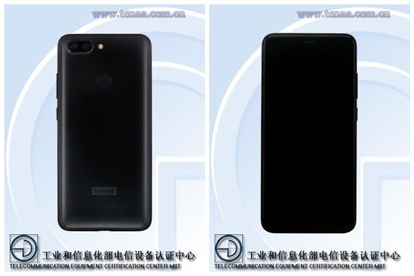 真折腾！联想又要复活“联想”品牌手机