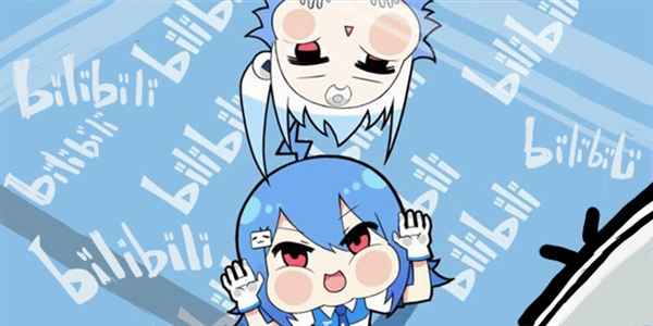 B站递交赴美IPO申请:最高募资38亿元