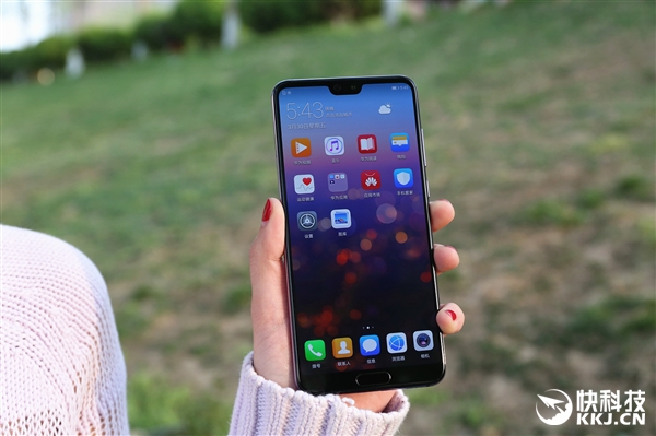 7000元！华为P20 Pro开箱图赏：渐变配色美呆了