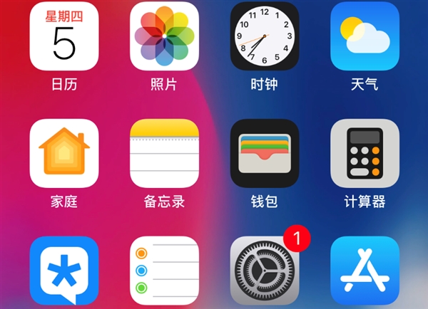 苹果过分了：iOS强推Apple Pay 逼你使用