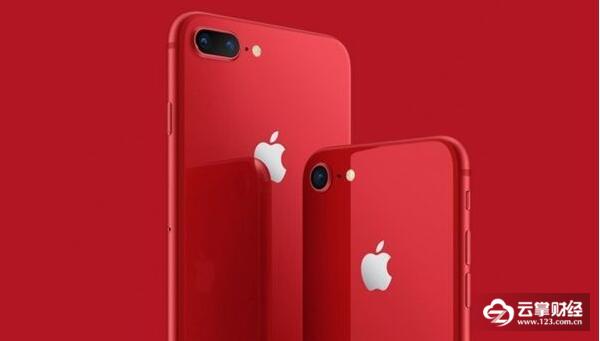 5888起，红色版iPhone 8惊艳亮相!红米、杜蕾斯坐不住了