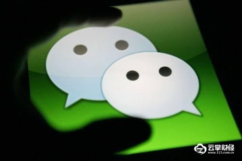 微信在什么情况下会显示“对方正在输入……”？