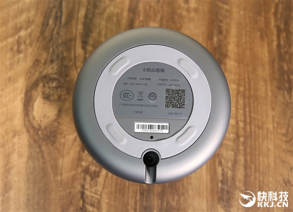 小豹AI音箱开箱图赏：499元/金属格栅质感十足