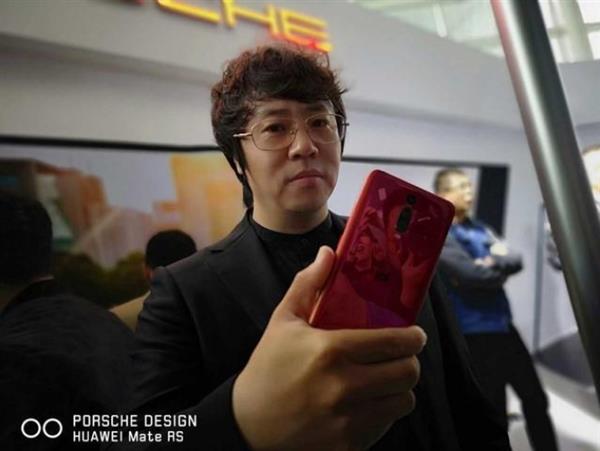 华为新机皇成“壕圈”新宠  新老用户集体换机华为MateRS保时捷设计