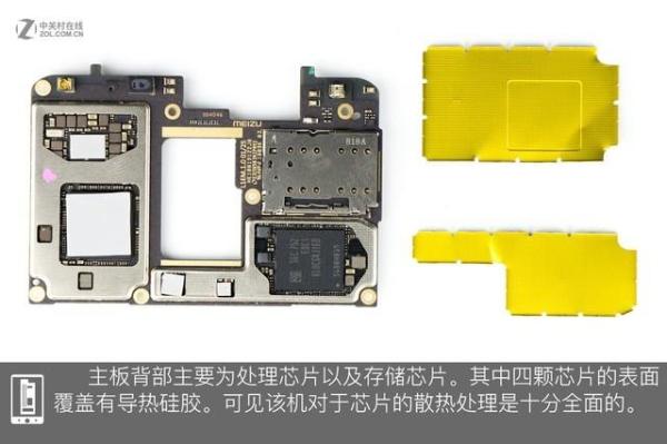 魅族15 PLUS拆解：看到了黄章的用心良苦
