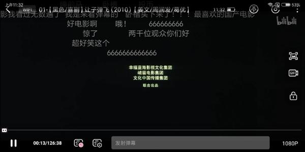 无刘海真全面屏！小米MIX 2S评测：拍照最好的小米手机