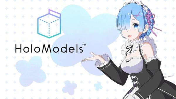 AR应用《HoloModels：Rem》女仆装小姐姐你值得拥有
