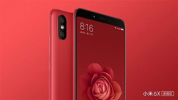 小米6X赤焰红官图批量放送:看完蠢蠢欲动