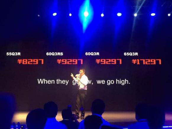 暴风小米等品牌欲掀价格战 专家称AI电视仍无明确定义