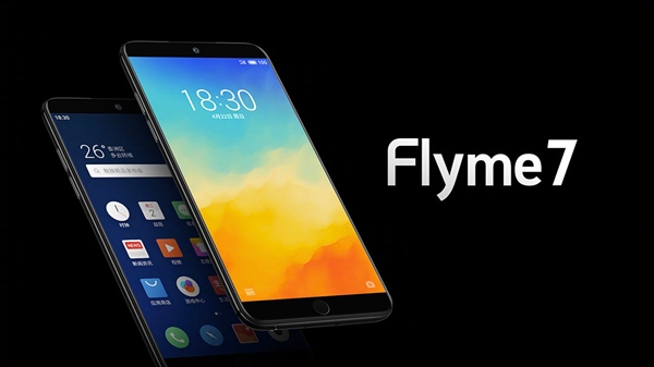 魅族Flyme 7全新发布：你想知道的都在这儿