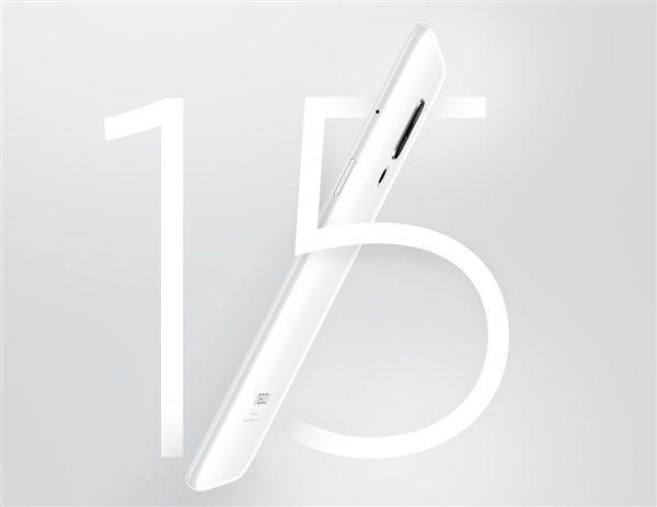 顶配3299元！魅族15/15 Plus价格公布：心动不？