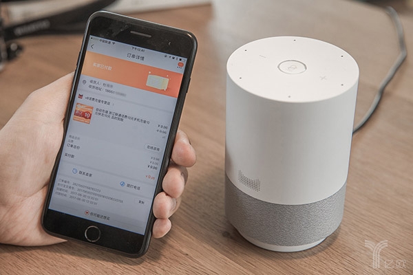 「为了30个优秀AI产品我们决定办场会」天猫精灵，智能音箱销量霸主