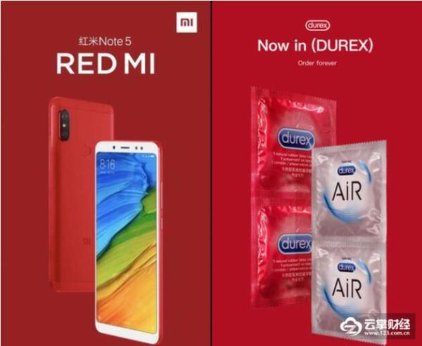 5888起，红色版iPhone 8惊艳亮相!红米、杜蕾斯坐不住了