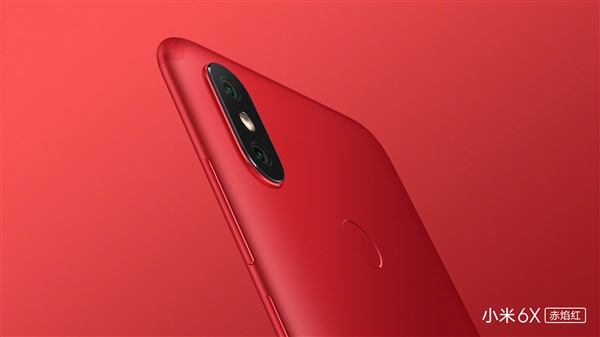 小米6X赤焰红官图批量放送:看完蠢蠢欲动