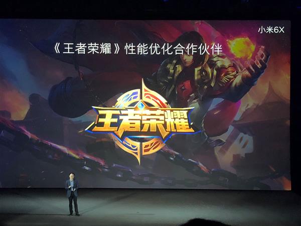 1599元新零售爆款!小米6X正式发布:前后2000万/骁龙660 AIE
