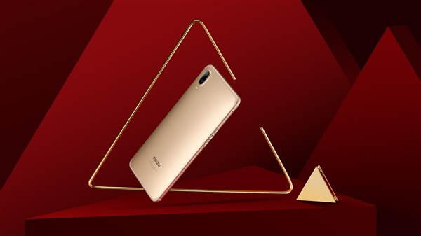 魅蓝E3明天现货发售：骁龙636+6G内存 1799元