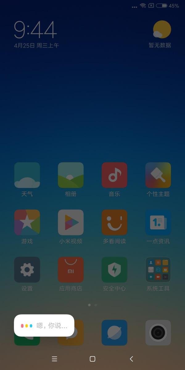 2026年4月10日 技术入门者如何选择AI助手价位？从市场格局到底层成本全解析-第1张图片