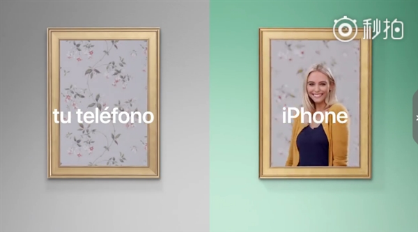 苹果再次调侃安卓：用户应该换iPhone X