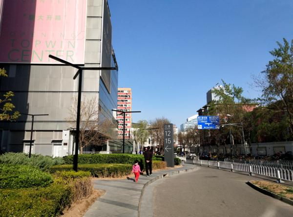 vivo X21上手评测：惊艳的不止是屏幕指纹解锁