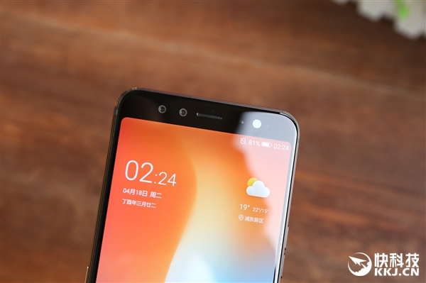 国美U7手机开箱图赏：最全生物识别加持