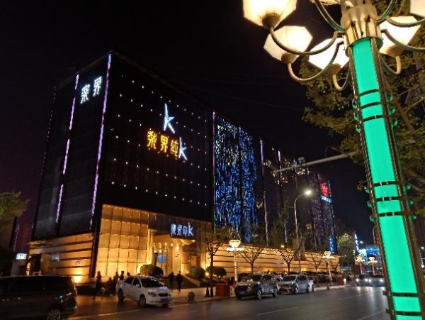 最超值的异形全面屏！OPPO R15评测：全系6+128