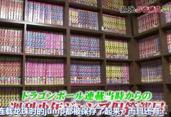 第一龙珠粉丝收藏惊呆网友:老婆看神吐槽