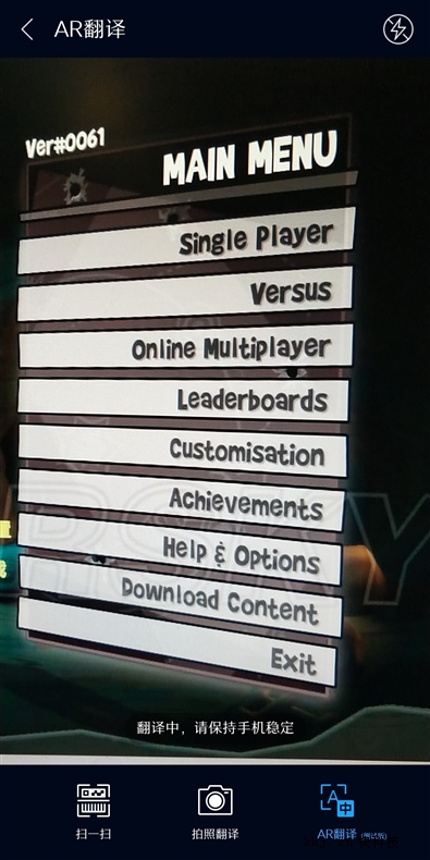 出国神器！搜狗浏览器“智能翻译”体验：免费翻译官