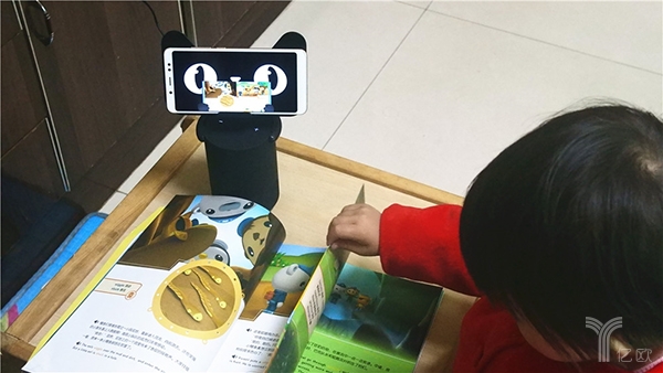 「为了30个优秀AI产品我们决定办场会」天猫精灵，智能音箱销量霸主