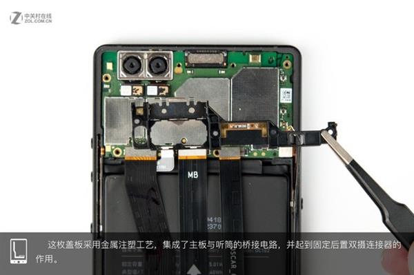 坚果3拆解教程 CONTENT87863E9EEF7F4DA3.jpg