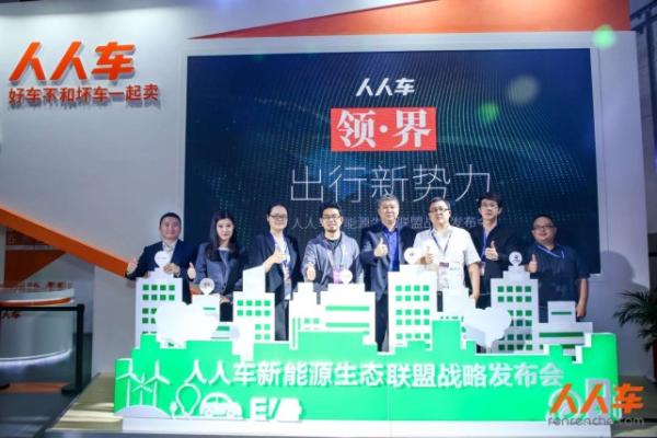 科技晚报：开通京东PLUS会员获爱奇艺会员 亚马逊提高Prime会员费 原创派