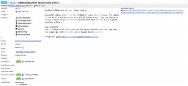 Android P强力优化蓝牙耳机:自动记忆多设备音量