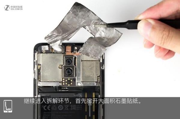 魅族15 PLUS拆解：看到了黄章的用心良苦