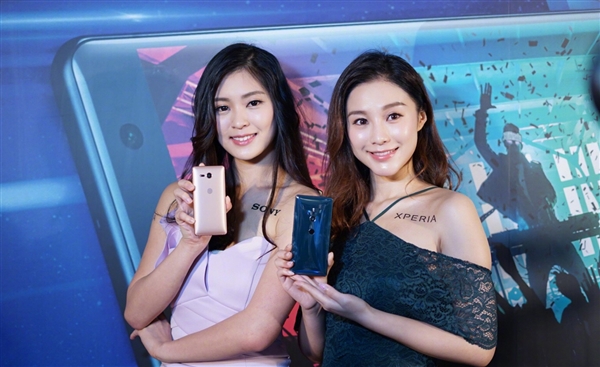 索尼Xperia XZ2国行版宣布：4月17日亮相