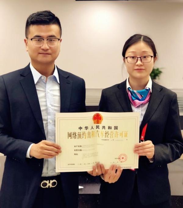 科技晚报：苏宁收购迪亚中国 英特尔拟出售旗下软件部门Wind River