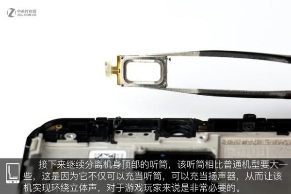 魅族15 PLUS拆解：看到了黄章的用心良苦