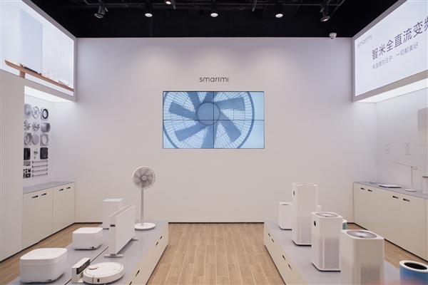 smartmi智米首家体验店开业:线上线下同价